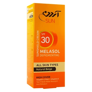 کرم ضد آفتاب رنگی SPF30 ملاسول آردن مناسب انواع پوست